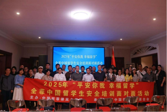 陕西省社科联科普项目“长安讲坛”系列讲座 深耕国际交流与产业赋能